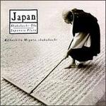 Shakuhachi: The Japanese Flute