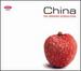China: The Greatest Songs Ever