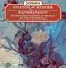 Rachmaninov: �tudes-Tableaux from Opp. 33 & 39; Preludes from Opp. 23 & 32