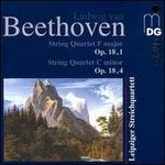 Beethoven: String Quartets (Op. 18, Nos. 1 & 4)