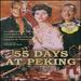 55 Days at Peking