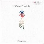 S�mei Satoh: Kisetsu