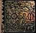 Totem [Vampi]