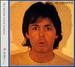 McCartney II