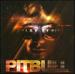 Planet Pit [Clean Deluxe Version]