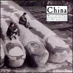 China: Music of the Pipa