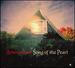 Song of the Pearl