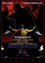 Hercules in the Haunted World