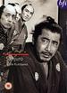 Sanjuro