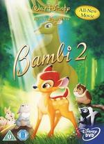 bambi upc code