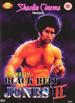 Black Belt Jones 2: The Tattoo Connection