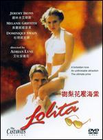Lolita