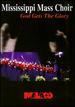 Mississippi Mass Choir: God Gets the Glory