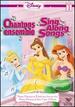 Disney Princess Sing Along Songs, Vol. 1: Once Upon a Dream