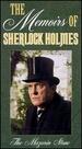 Memoirs of Sherlock Holmes: The Mazarin Stone