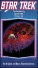 Star Trek: The Immunity Syndrome