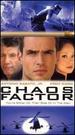 Chaos Factor