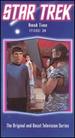 Star Trek: Amok Time