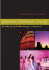 Seeking Common Cause: Reading and Writing in Action