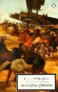 Seven Pillars of Wisdom: 2a Triumph