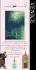 Knopf Guide: Venice