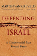 Defending Israel