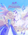 Barbie and the Magic of Pegasus