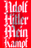 Mein Kampf