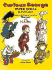 Curious George-Paper Dolls