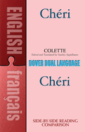 Cheri