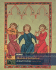 Western Civilization: A Brief History: Volume 1: To 1789