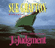 J Is for Judgment