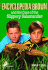 Encyclopedia Brown and the Case of the Slippery Salamander (Turtleback School & Library Binding Edition)