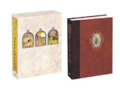 The Tale of Despereaux: Being the Story of a Mouse, a Princess, Some Soup, and a Spool of Thread