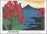 Serenity: The Art of Kazuyuki Ohtsu