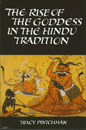 Rise of Goddess/Hindu Tr