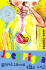 Joey Pigza Swallowed the Key