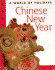 Chinese New Year