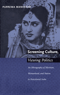 Screening Culture - PB