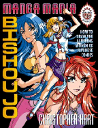 Manga Mania Bishoujo