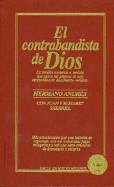 El