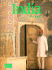 India: The Land
