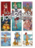The Art of Joe Pekar: Naughty Girls v. 1