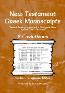 New Testament Greek Mauscripts: 2 Corinthians