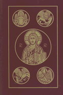 Catholic Bible-RSV