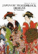 Japanese Woodblock Designs