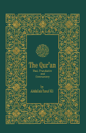 The Qur'an: Text, Translation, and Commentary