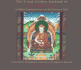The Great Golden Garland of Gampopa's Sublime Considerations on the Supreme Path, Volume 2: A Modern, Liberal Version of Gampopa's Root Text with Contemplative Contemporary Commentaries