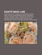 Sany Main Line | RM. Sany Main Line | RM.