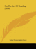 On the Art of Reading